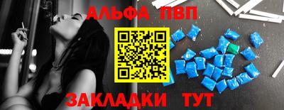 2c-b Бузулук