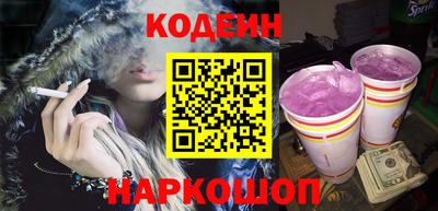 дживик Будённовск