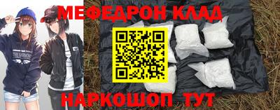 тгк Бугуруслан