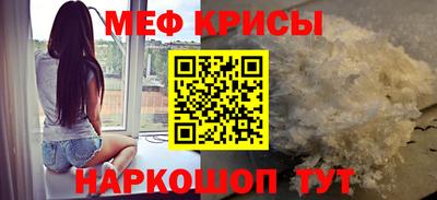 2c-b Бузулук