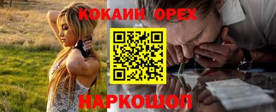 тгк Бугуруслан