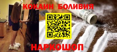 дживик Будённовск