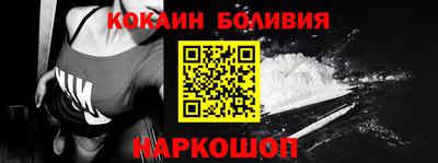 2c-b Бузулук