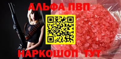 2c-b Бузулук