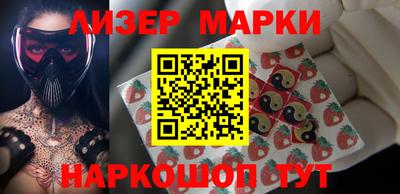 дживик Будённовск