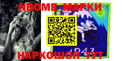 дживик Будённовск