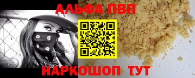 2c-b Бузулук