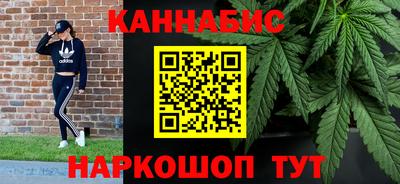 2c-b Бузулук