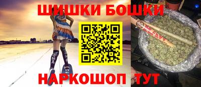 дживик Будённовск