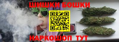тгк Бугуруслан