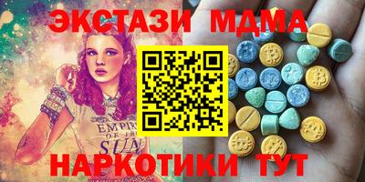 2c-b Бузулук