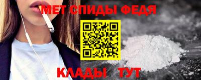 дживик Будённовск