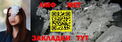 2c-b Бузулук
