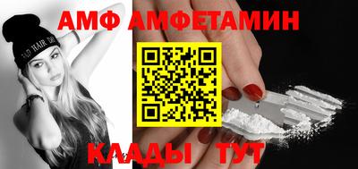 дживик Будённовск