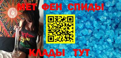 тгк Бугуруслан