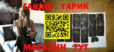 дживик Будённовск