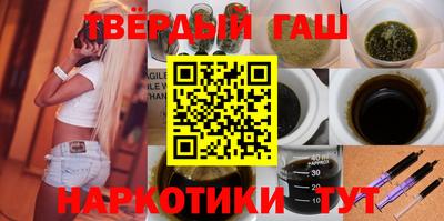 2c-b Бузулук
