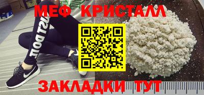2c-b Бузулук