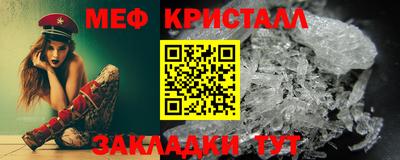 дживик Будённовск