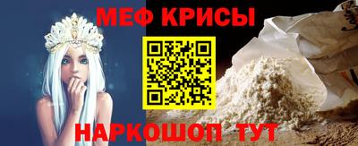 2c-b Бузулук