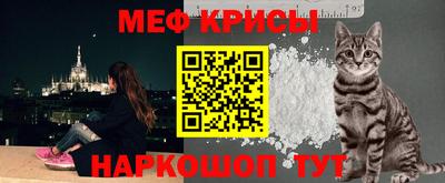 тгк Бугуруслан