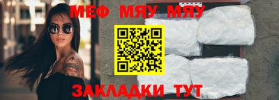 тгк Бугуруслан