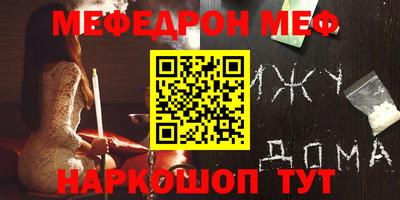 дживик Будённовск