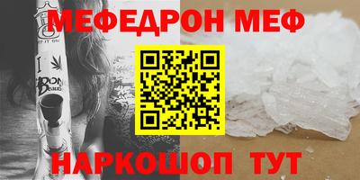 2c-b Бузулук